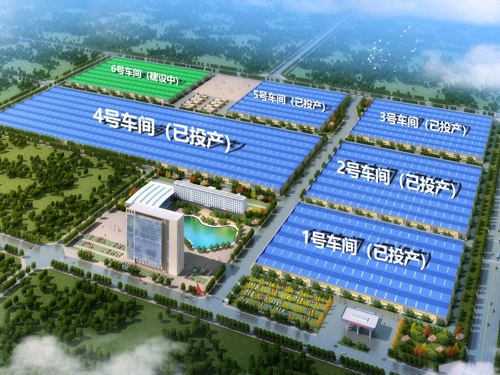  河南礦山｜智能產(chǎn)業(yè)園6號車間今日上梁大吉！