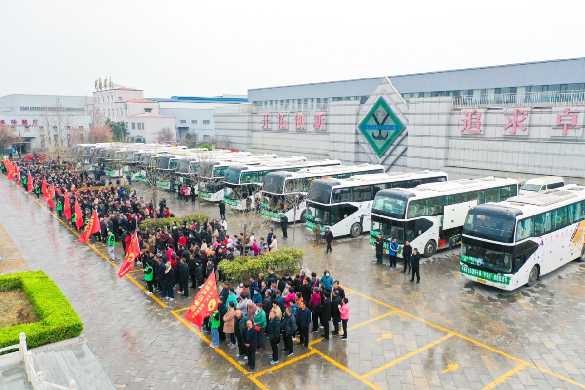 河南礦山第十屆孝親感恩旅游節(jié)正式啟動(dòng)！